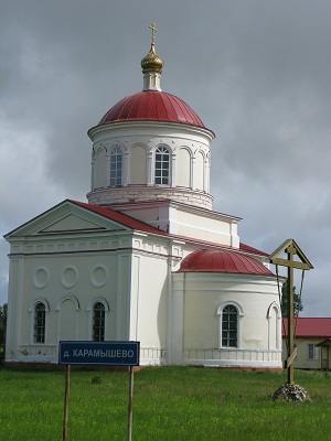 Храм Рождества Христова